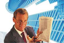 ������� � �������: ����� ����� ��������� ������